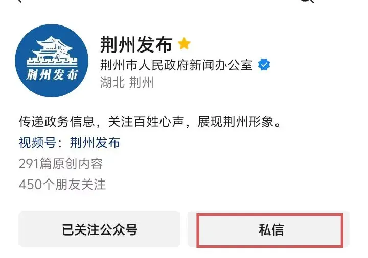 定好闹钟!荆州中考即将开始查分!通道在这里→-第1张图片-四季读书网