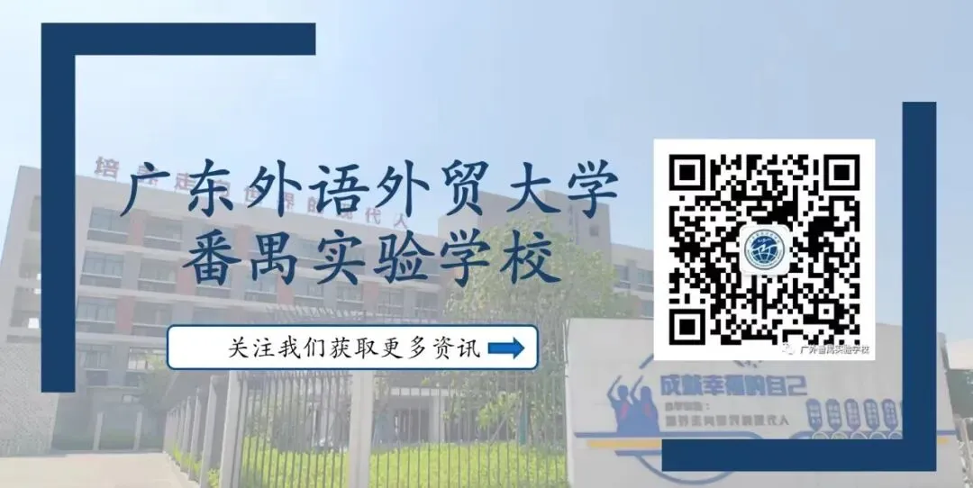 少年乘风赴考场,全校同心伴君行 ---中考出征纪实,致提笔追梦的2026届少年-第28张图片-四季读书网 少年乘风赴考场,全校同心伴君行 ---中考出征纪实,致提笔追梦的2026届少年-第28张图片-四季读书网