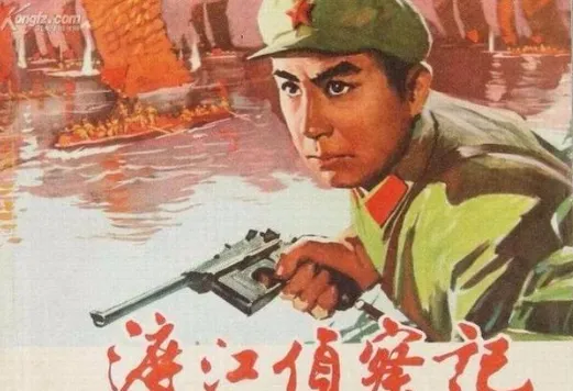 2027年中考历史一轮复习试卷2 (中国近、现代史)-第3张图片-四季读书网 2027年中考历史一轮复习试卷2 (中国近、现代史)-第3张图片-四季读书网