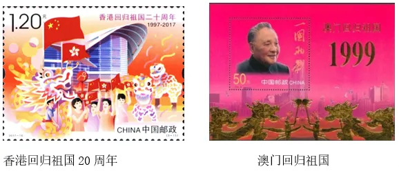 2027年中考历史一轮复习试卷2 (中国近、现代史)-第6张图片-四季读书网 2027年中考历史一轮复习试卷2 (中国近、现代史)-第6张图片-四季读书网