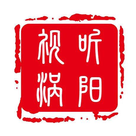 涡阳中考分数线公布!查分时间已确定!-第6张图片-四季读书网