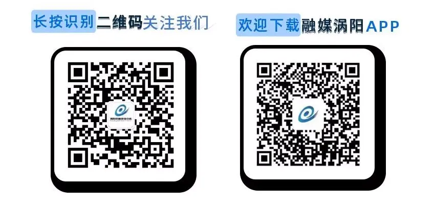 涡阳中考分数线公布!查分时间已确定!-第8张图片-四季读书网