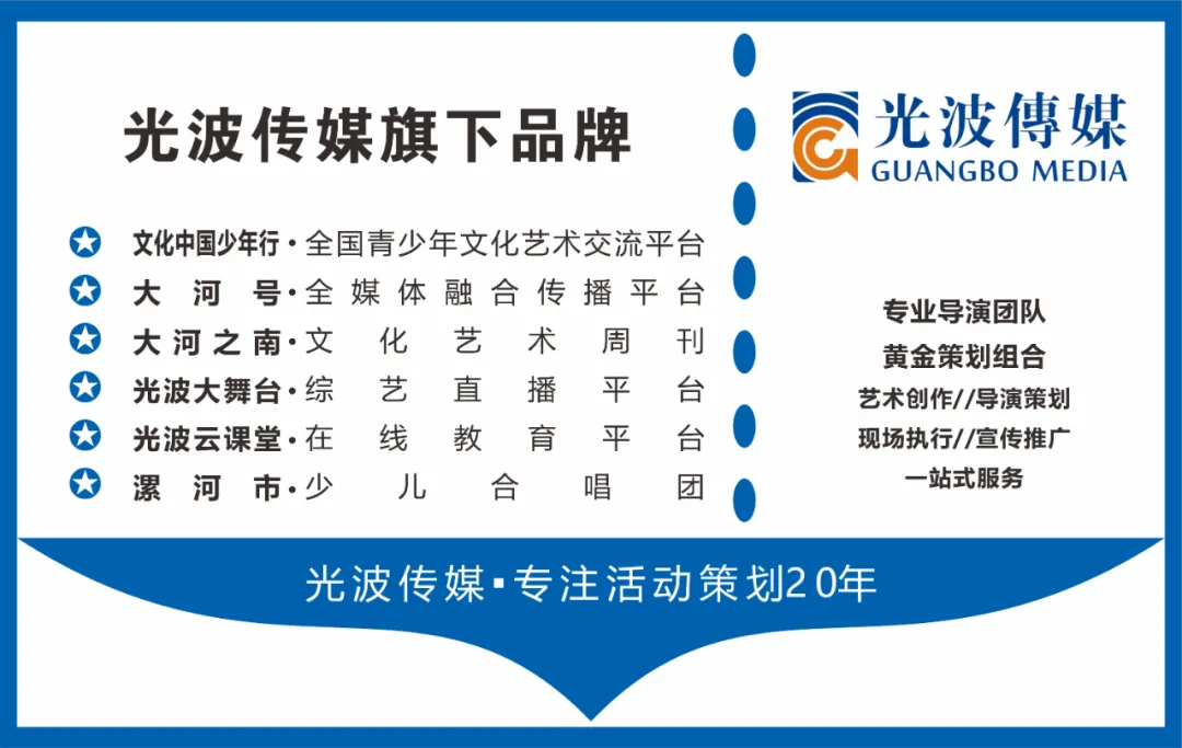 7月3日中考成绩可查, 查询方式如下!-第4张图片-四季读书网 7月3日中考成绩可查, 查询方式如下!-第4张图片-四季读书网