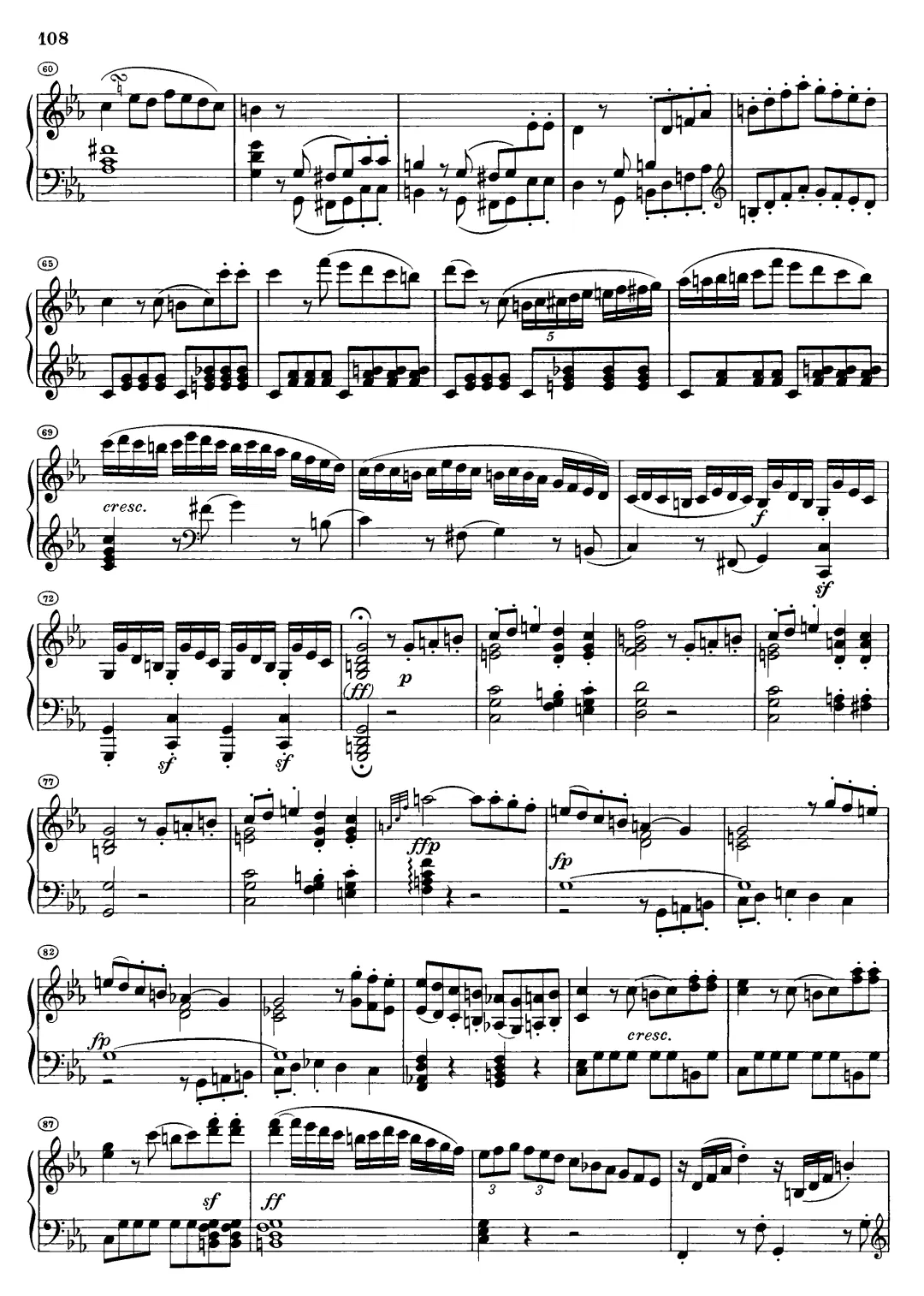 天津音乐学院25年音乐考研曲式分析真题谱例丨北上音乐考研整理-第6张图片-四季读书网