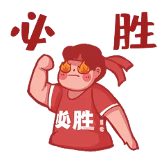 27广体考研现在开始还来得及吗?7月复习重点和真题使用方法一次讲清!-第1张图片-四季读书网