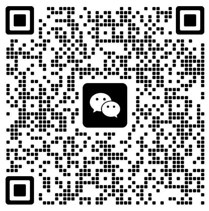 26.6大连市汇文中学七年数学期末试卷!-第10张图片-四季读书网 26.6大连市汇文中学七年数学期末试卷!-第10张图片-四季读书网