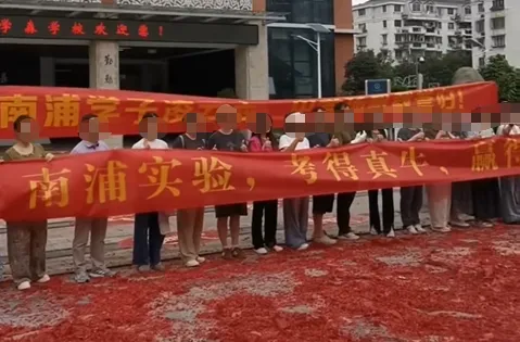 2026年鹿城中考状元是哪家?十二中和南浦“争状元”?-第22张图片-四季读书网 2026年鹿城中考状元是哪家?十二中和南浦“争状元”?-第22张图片-四季读书网