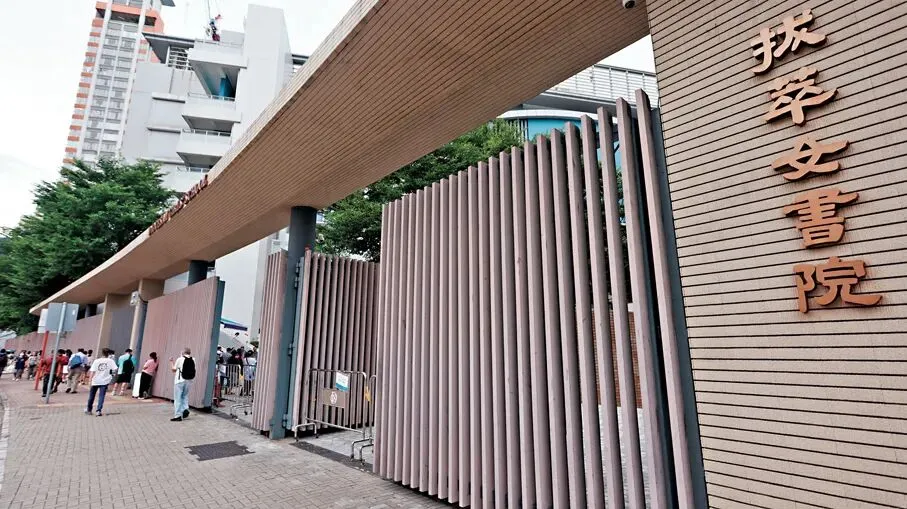 中考后才开始规划香港身份,为时已晚-第1张图片-四季读书网