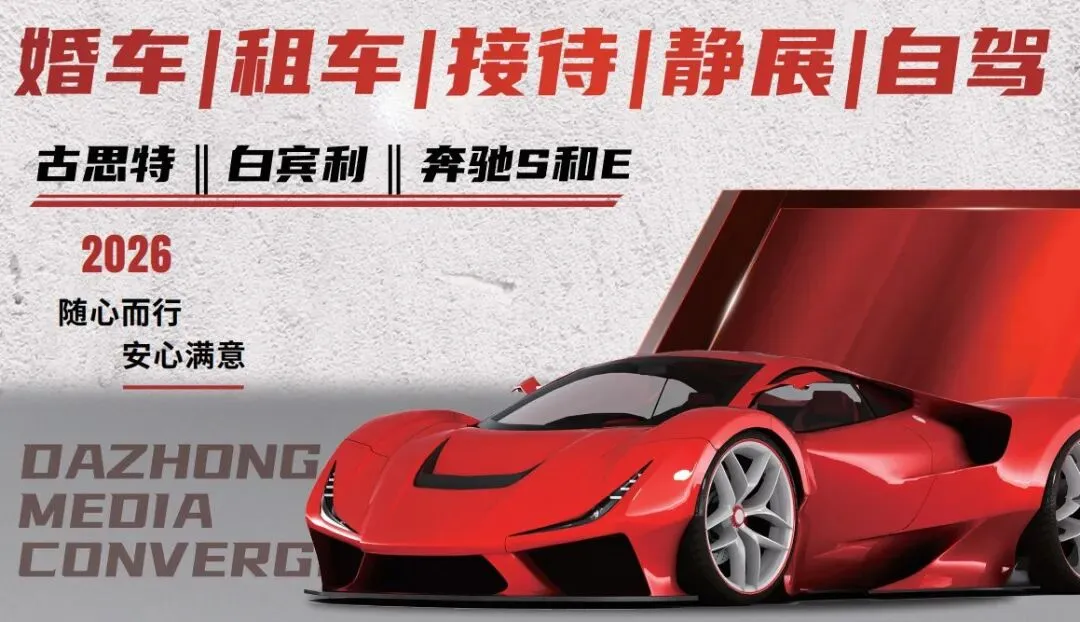 【热点聚焦】中考速递!聊城莘县、阳谷高中录取分数线出炉,主城区民办高中有空额-第4张图片-四季读书网