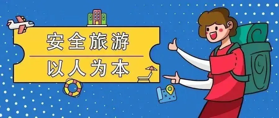 化州市官桥中学2026年中考后致全体考生的一封信-第8张图片-四季读书网