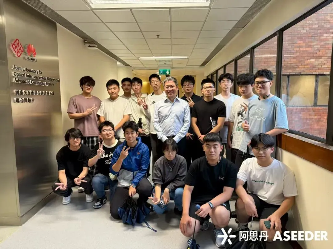中考结束,另一条赛道刚刚开启|2026国际高中升学通道已开放-第13张图片-四季读书网