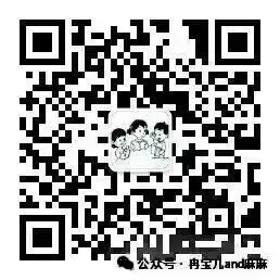 2026年内蒙古中考物理试题-第3张图片-四季读书网