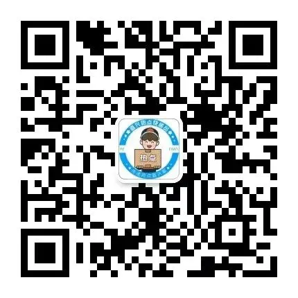 总分658!嘉兴中考市本级第1名出来了!家长激动发文庆祝!-第6张图片-四季读书网 总分658!嘉兴中考市本级第1名出来了!家长激动发文庆祝!-第6张图片-四季读书网