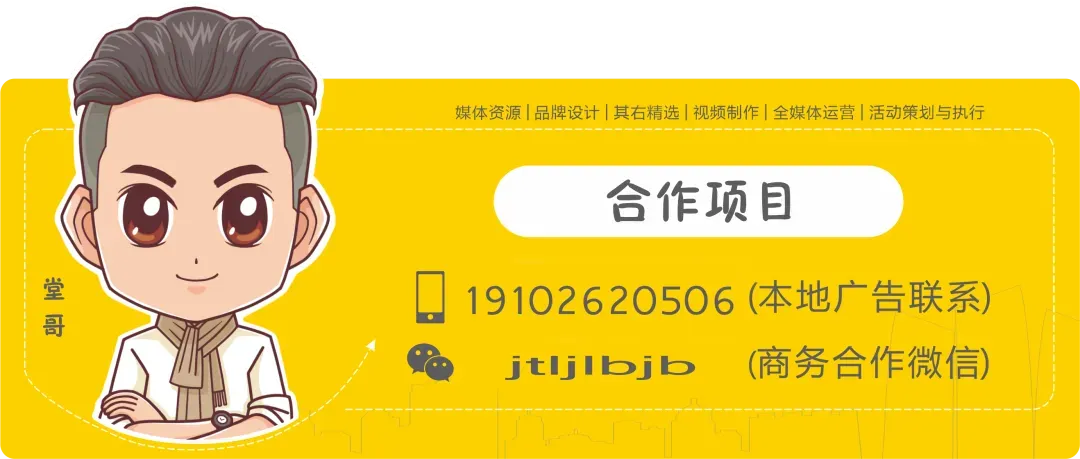 最新!2026金堂县中考录取分数线出炉!-第3张图片-四季读书网