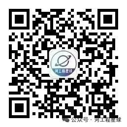 学习必备|河北工程大学历年期中期末真题来了~-第2张图片-四季读书网