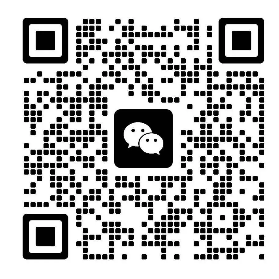 免费资料 | 近7年广东选调+省考笔试真题领取-第7张图片-四季读书网 免费资料 | 近7年广东选调+省考笔试真题领取-第7张图片-四季读书网