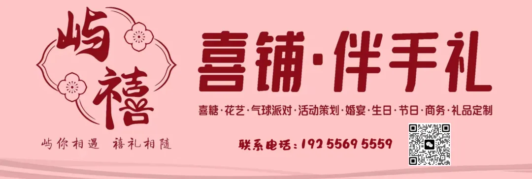 十点查分!天长中考成绩即将出炉!-第4张图片-四季读书网 十点查分!天长中考成绩即将出炉!-第4张图片-四季读书网