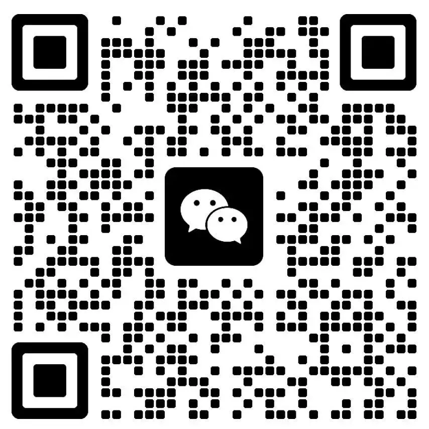 免费资料 | 近7年广东选调+省考笔试真题领取-第27张图片-四季读书网 免费资料 | 近7年广东选调+省考笔试真题领取-第27张图片-四季读书网