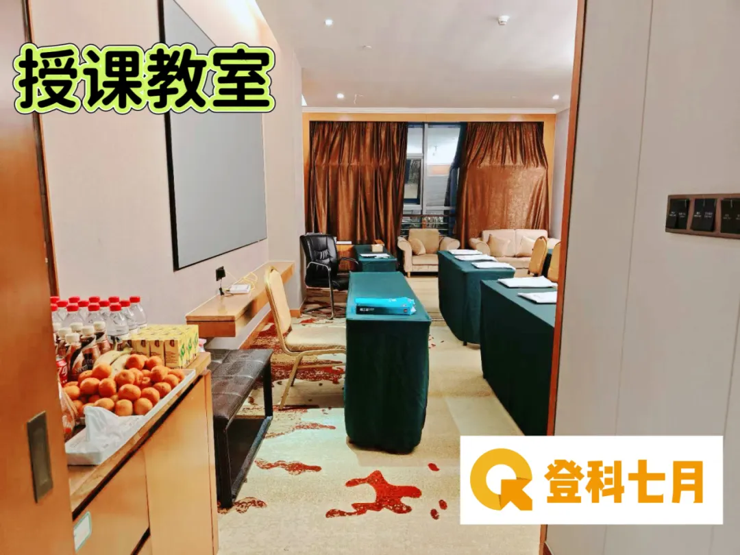 免费资料 | 近7年广东选调+省考笔试真题领取-第29张图片-四季读书网 免费资料 | 近7年广东选调+省考笔试真题领取-第29张图片-四季读书网