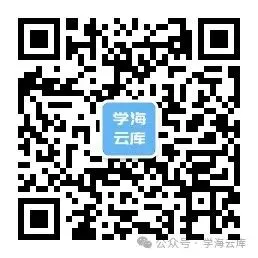 【执法真题分析】2022年山东省考行政执法专业科目试题分析-第6张图片-四季读书网