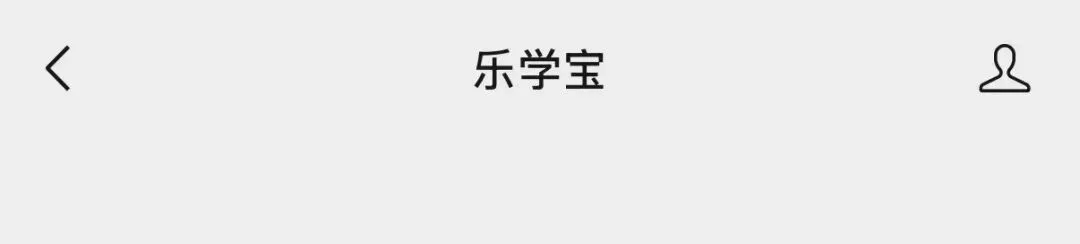 下午两点荆州中考查分开启! 静待佳音-第2张图片-四季读书网