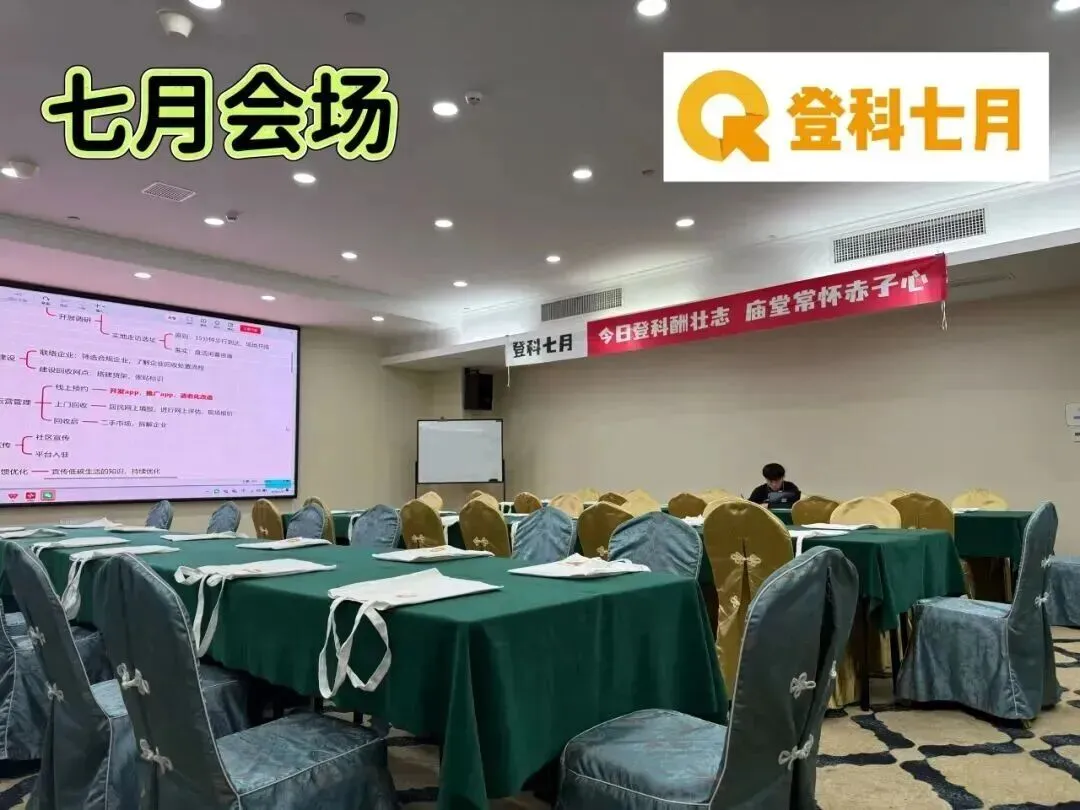 免费资料 | 近7年广东选调+省考笔试真题领取-第30张图片-四季读书网 免费资料 | 近7年广东选调+省考笔试真题领取-第30张图片-四季读书网