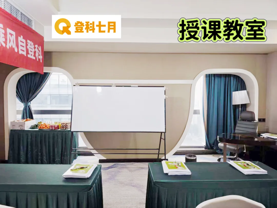 免费资料 | 近7年广东选调+省考笔试真题领取-第31张图片-四季读书网 免费资料 | 近7年广东选调+省考笔试真题领取-第31张图片-四季读书网