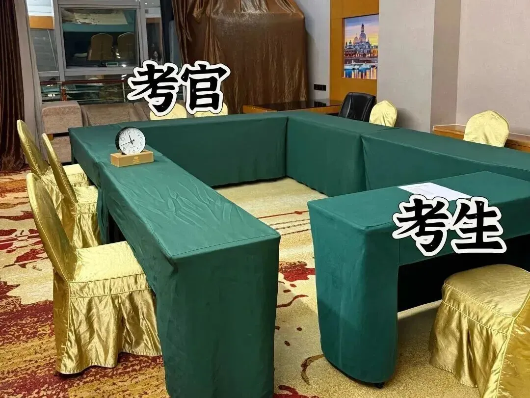 免费资料 | 近7年广东选调+省考笔试真题领取-第33张图片-四季读书网 免费资料 | 近7年广东选调+省考笔试真题领取-第33张图片-四季读书网