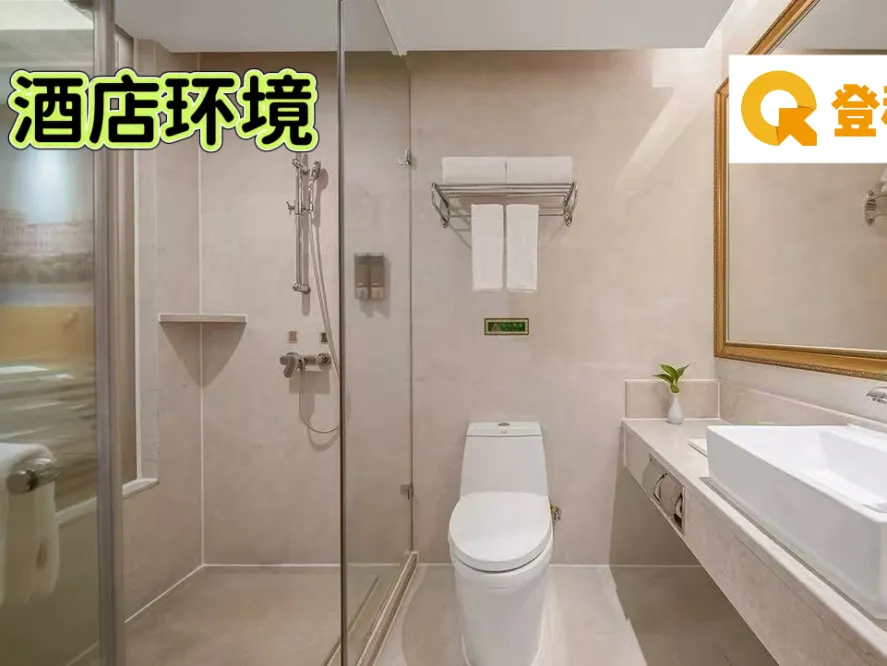 免费资料 | 近7年广东选调+省考笔试真题领取-第35张图片-四季读书网 免费资料 | 近7年广东选调+省考笔试真题领取-第35张图片-四季读书网