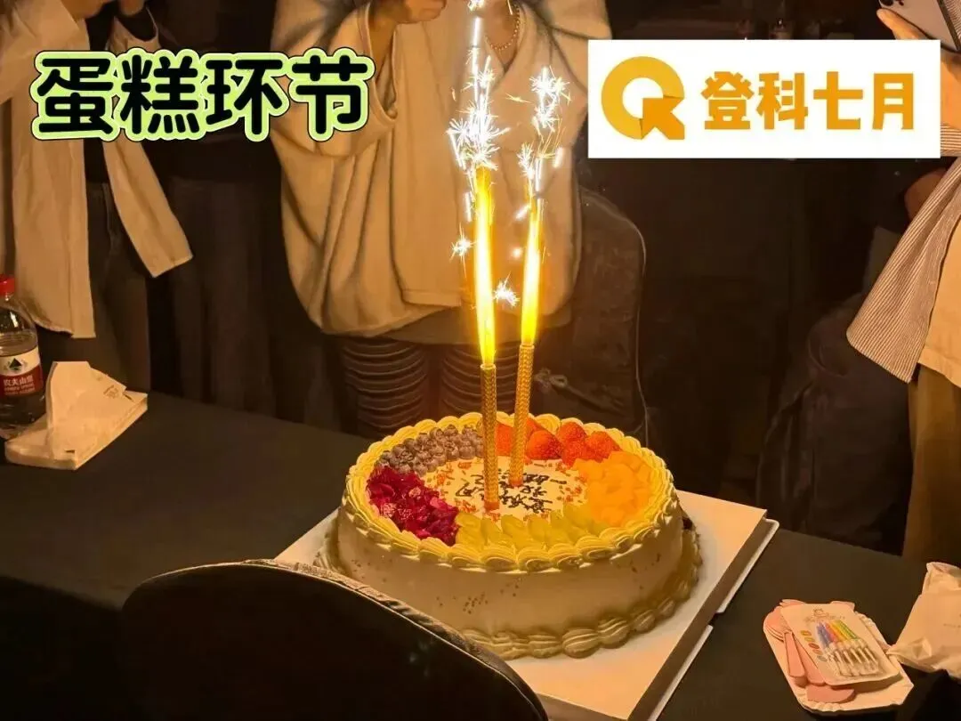 免费资料 | 近7年广东选调+省考笔试真题领取-第36张图片-四季读书网 免费资料 | 近7年广东选调+省考笔试真题领取-第36张图片-四季读书网