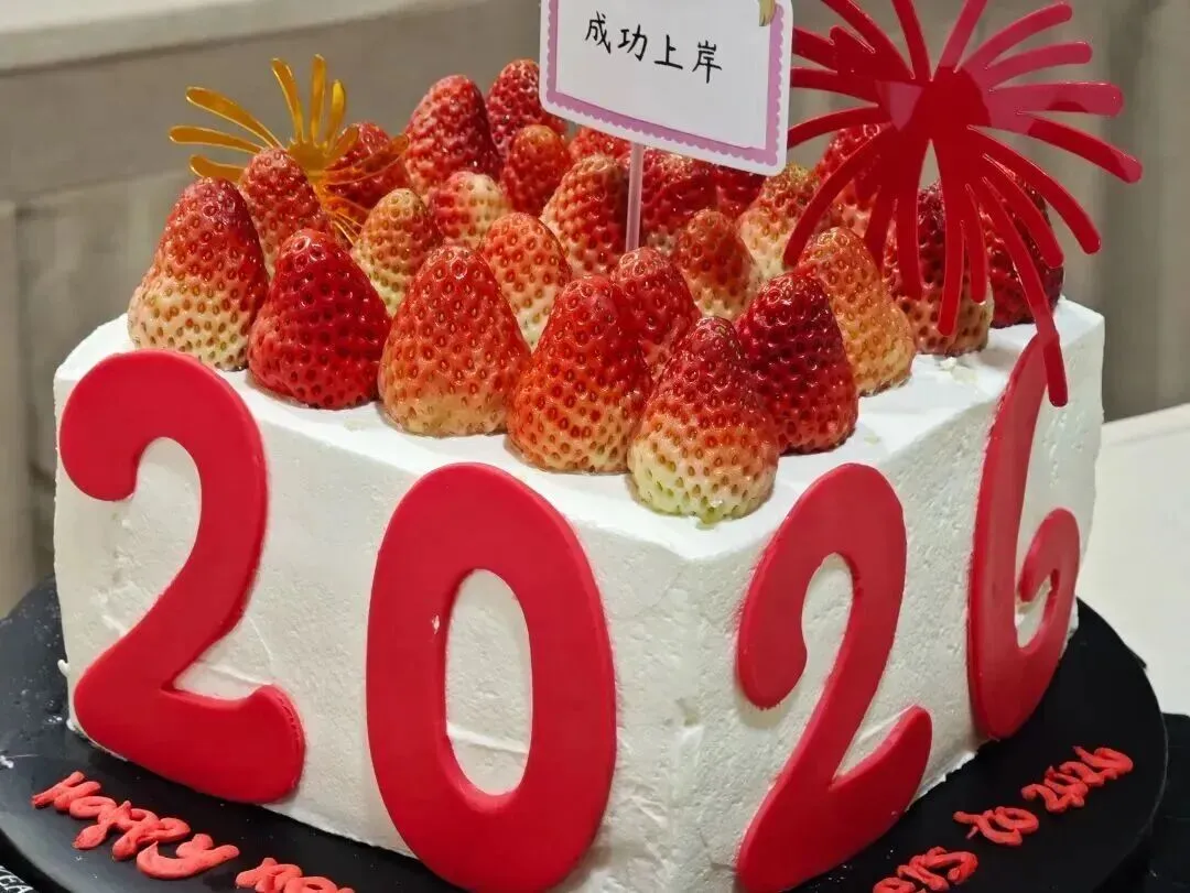 免费资料 | 近7年广东选调+省考笔试真题领取-第37张图片-四季读书网 免费资料 | 近7年广东选调+省考笔试真题领取-第37张图片-四季读书网