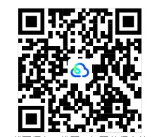 2026年广州市中考真题试卷和答案-第14张图片-四季读书网