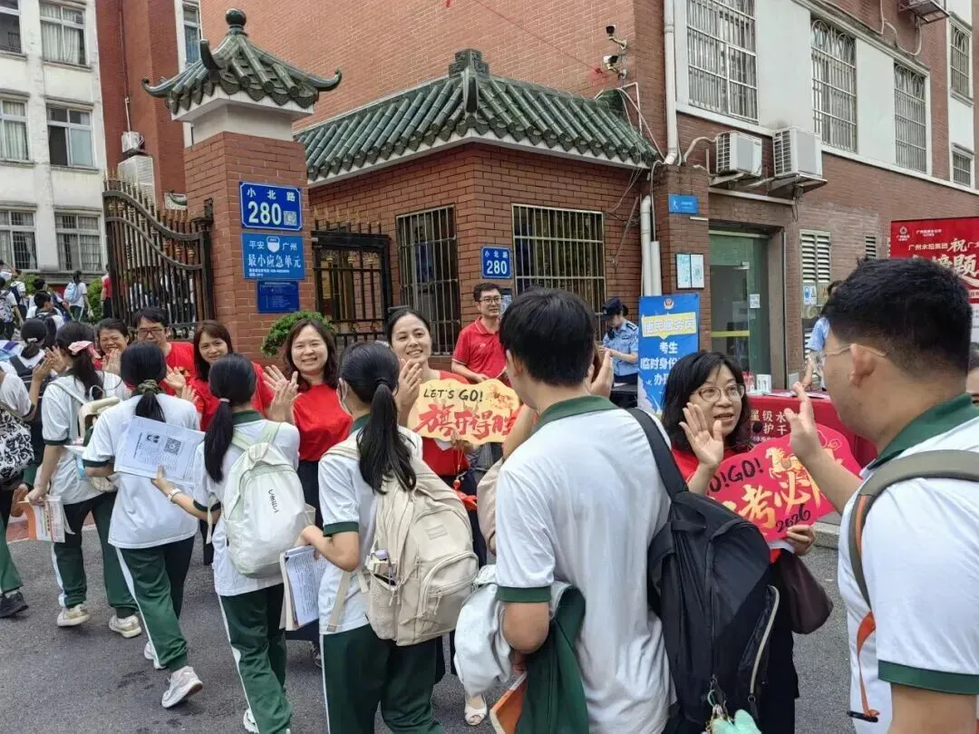 中考各科已考完,整体试卷难度比一模简单,部分考题比较“奇新特”.-第3张图片-四季读书网 中考各科已考完,整体试卷难度比一模简单,部分考题比较“奇新特”.-第3张图片-四季读书网