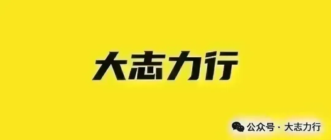 中考之下众生相-第2张图片-四季读书网