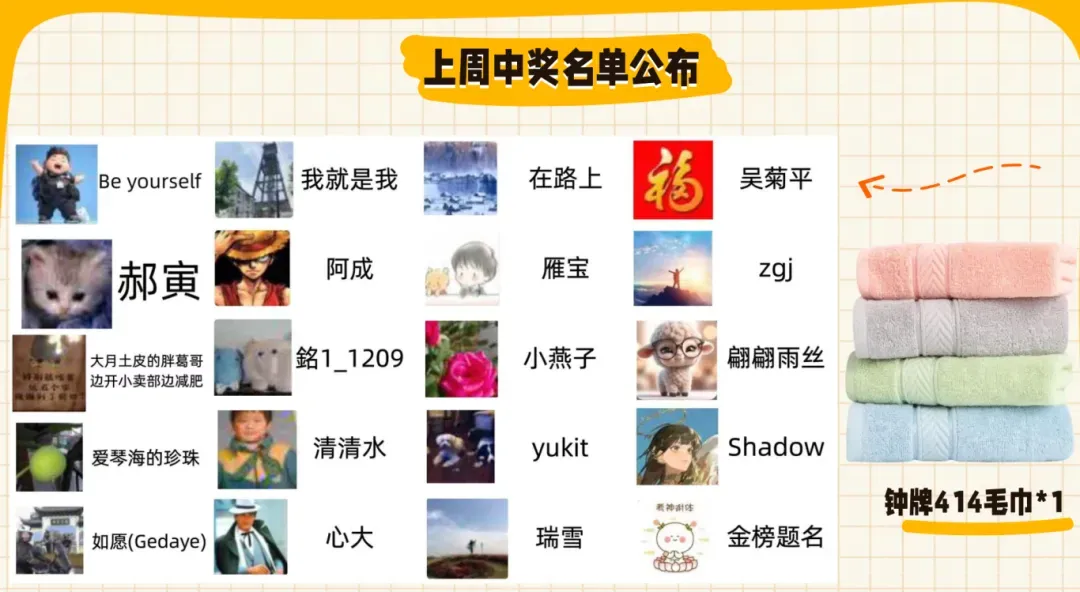又一地宣布试点:小学入学后可免中考,直升普通高中!-第6张图片-四季读书网 又一地宣布试点:小学入学后可免中考,直升普通高中!-第6张图片-四季读书网