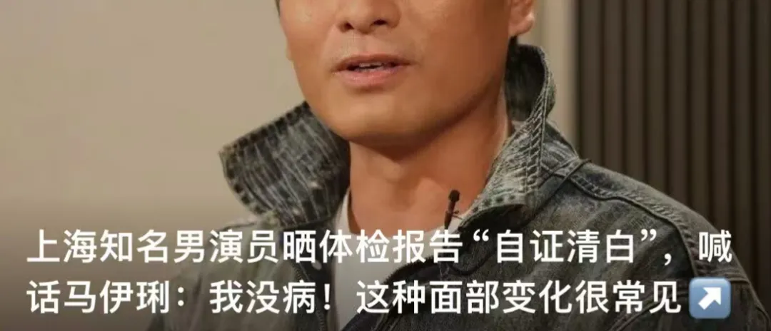 又一地宣布试点:小学入学后可免中考,直升普通高中!-第9张图片-四季读书网 又一地宣布试点:小学入学后可免中考,直升普通高中!-第9张图片-四季读书网