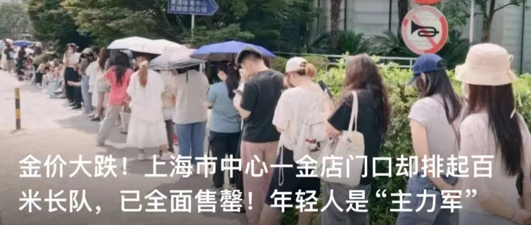 又一地宣布试点:小学入学后可免中考,直升普通高中!-第10张图片-四季读书网 又一地宣布试点:小学入学后可免中考,直升普通高中!-第10张图片-四季读书网