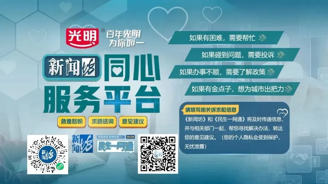 又一地宣布试点:小学入学后可免中考,直升普通高中!-第11张图片-四季读书网 又一地宣布试点:小学入学后可免中考,直升普通高中!-第11张图片-四季读书网