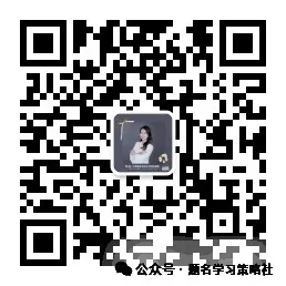 中考必备|八下数学期末复习【计算专题】训练-第64张图片-四季读书网 中考必备|八下数学期末复习【计算专题】训练-第64张图片-四季读书网