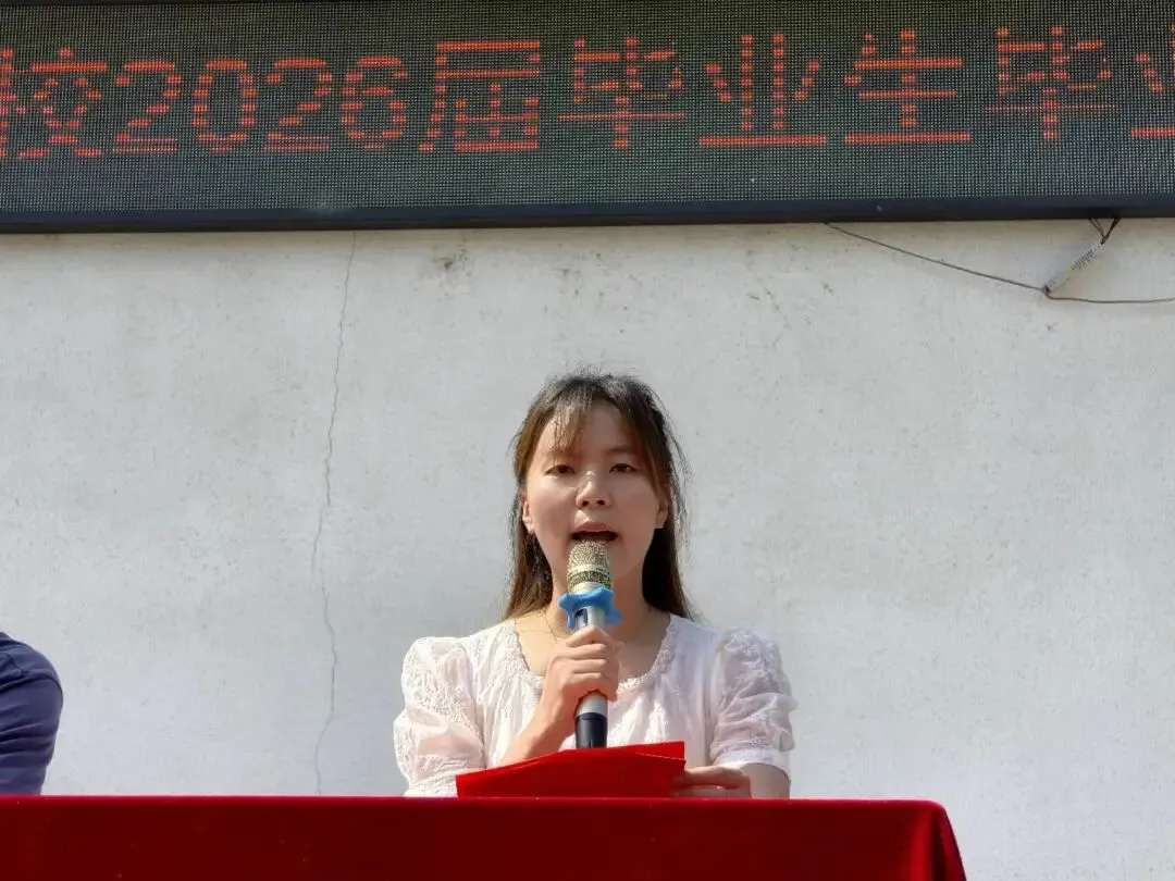 盛夏收官 中考启航|杨林镇中心学校2026届毕业典礼圆满落幕-第13张图片-四季读书网 盛夏收官 中考启航|杨林镇中心学校2026届毕业典礼圆满落幕-第13张图片-四季读书网