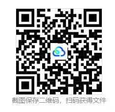 JLPT考试倒计时(附:近两年JLPT真题)-第2张图片-四季读书网 JLPT考试倒计时(附:近两年JLPT真题)-第2张图片-四季读书网
