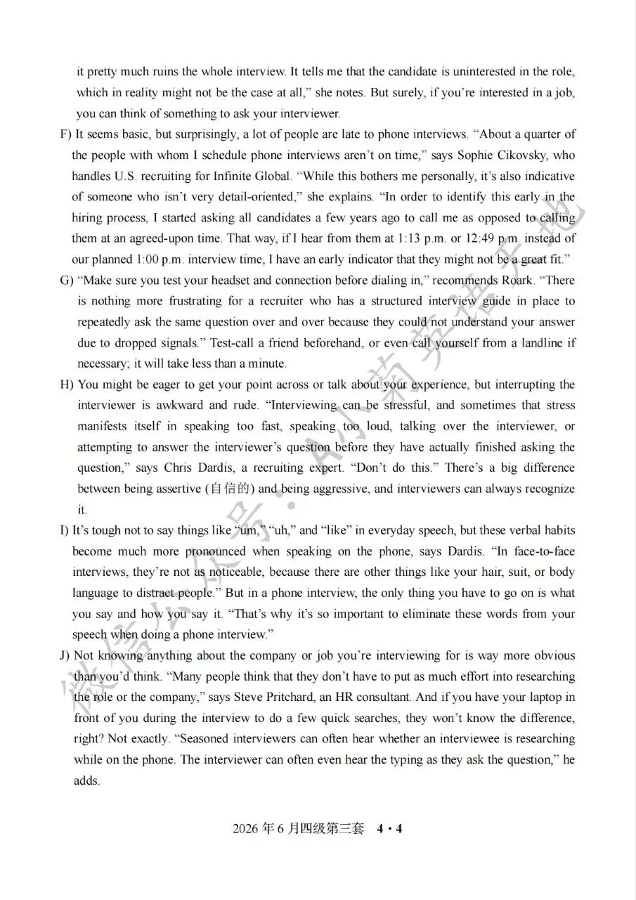 分享2026年6月大学英语四级考试真题(第三套)(PDF版含答案)-第6张图片-四季读书网