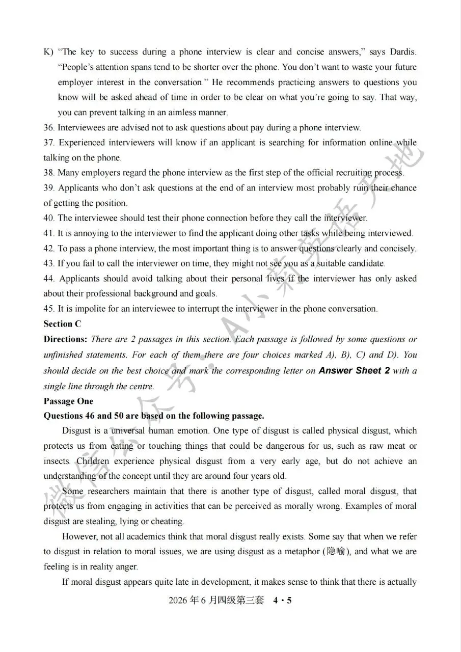 分享2026年6月大学英语四级考试真题(第三套)(PDF版含答案)-第7张图片-四季读书网