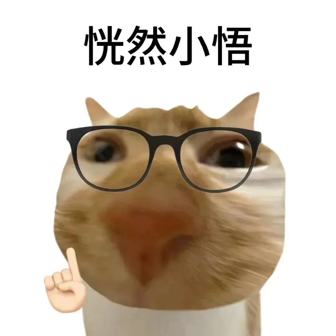 粤学越菁英 | UNLOCK*广州中考——国际课程如何精准为初中生赋能?-第19张图片-四季读书网