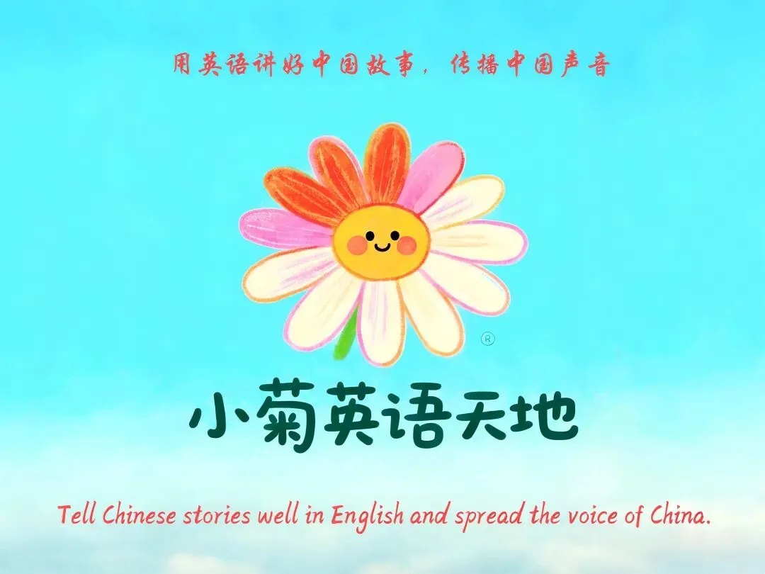 分享2026年6月大学英语四级考试真题(第三套)(PDF版含答案)-第12张图片-四季读书网