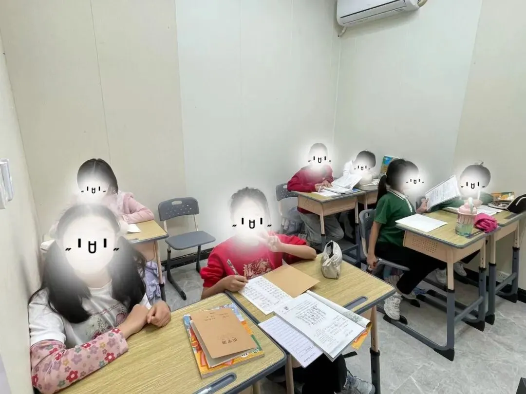 新鲜出炉|2026 中山中考数学考完!试卷难度、题型全面解析,真题答案整理中-第29张图片-四季读书网