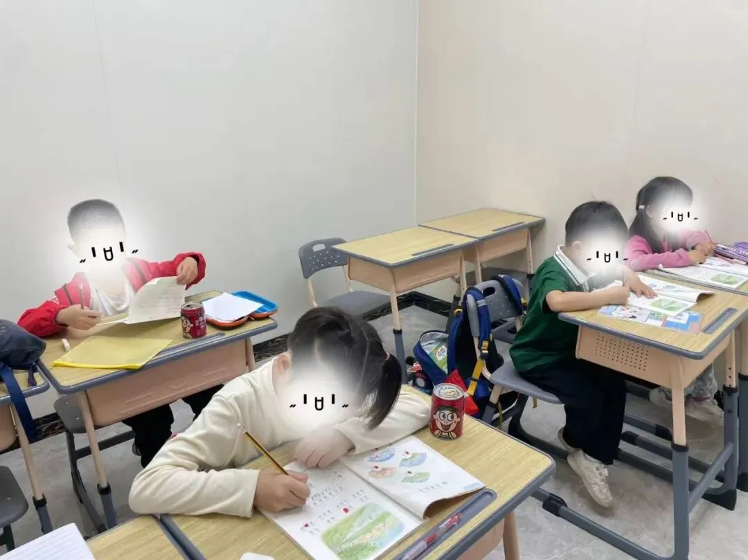 新鲜出炉|2026 中山中考数学考完!试卷难度、题型全面解析,真题答案整理中-第34张图片-四季读书网