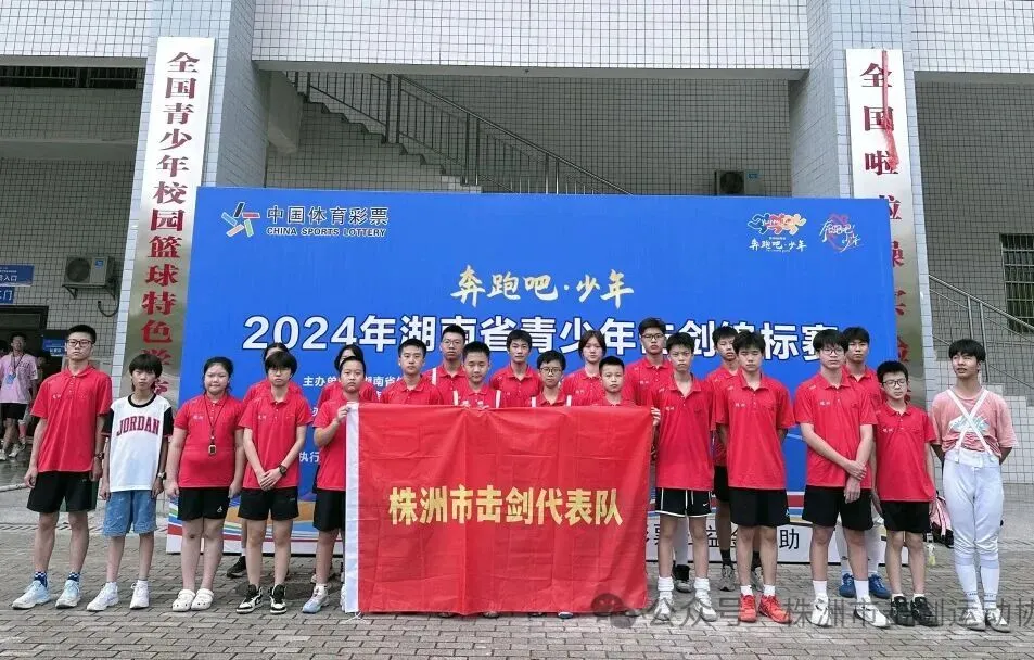 中考放榜|分数不是终点,在石外高中,每个人都有自己的＂逆袭赛道＂-第19张图片-四季读书网