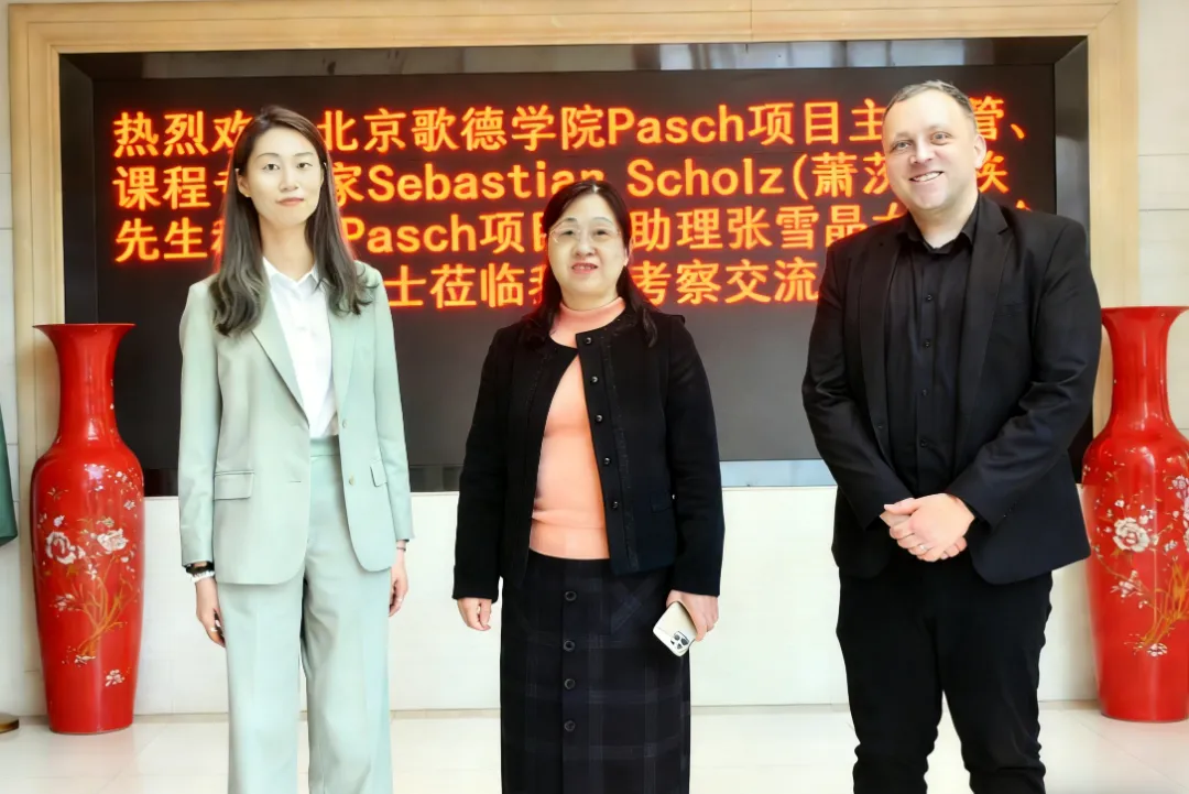 中考放榜|分数不是终点,在石外高中,每个人都有自己的＂逆袭赛道＂-第28张图片-四季读书网