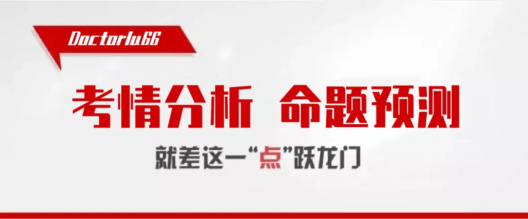 2026南京科技职业学院辅导员笔试真题卷-第1张图片-四季读书网 2026南京科技职业学院辅导员笔试真题卷-第1张图片-四季读书网